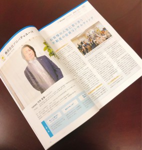 129395270_4071231012891644_6370961833531938400_o