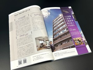 424842388_833571938571931_610657949575611949_n